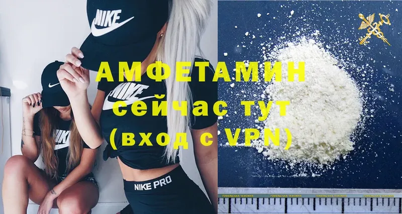 Amphetamine 98%  MEGA ONION  Карабаново 