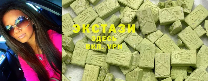 ЭКСТАЗИ mix Карабаново